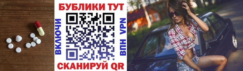 Экстази Philipp Plein цена Мурино