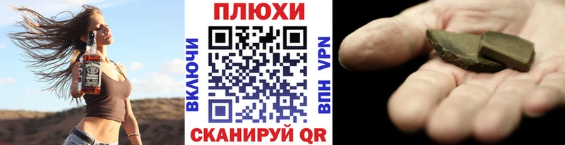 кракен как войти  Мурино  ГАШ гашик 