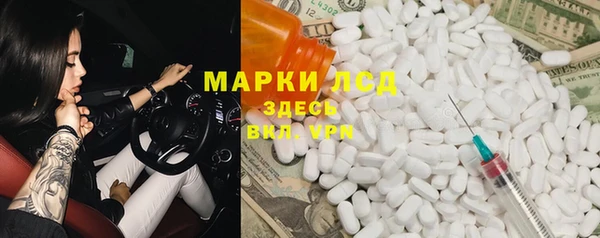 МДПВ Богородицк