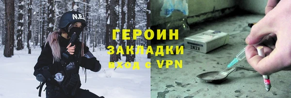 МДПВ Богородицк