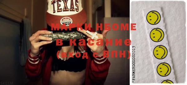 МДПВ Богородицк