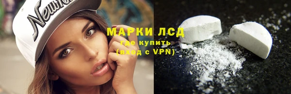 каннабис Богородск