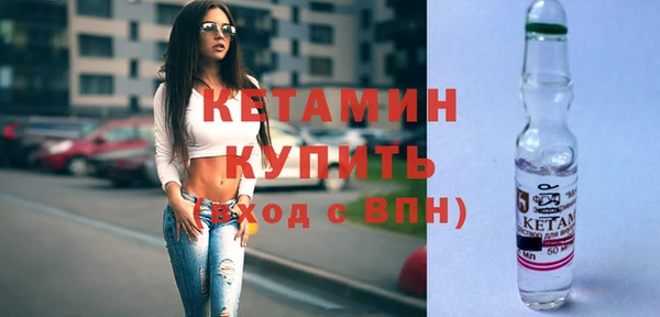 МДПВ Богородицк