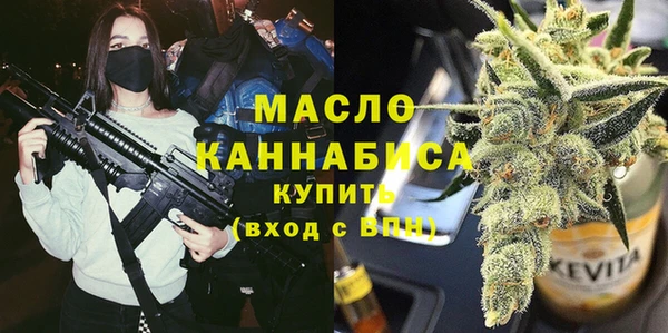 МДПВ Богородицк