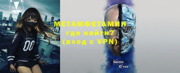 mdpv Семилуки