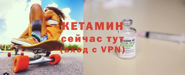 кокаин перу Семёнов