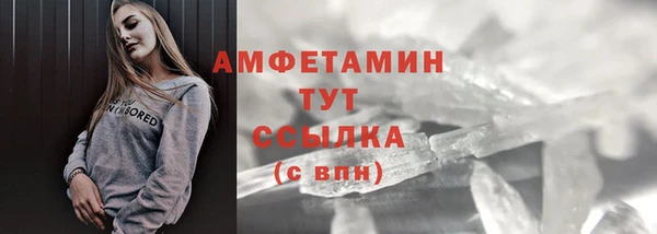 не бодяженный Семикаракорск