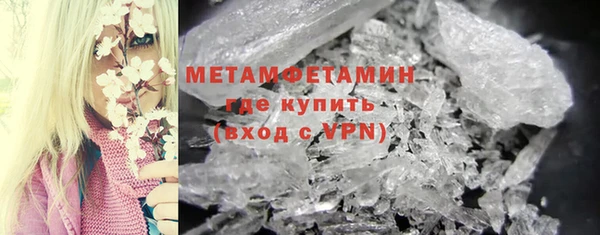 МДПВ Богородицк