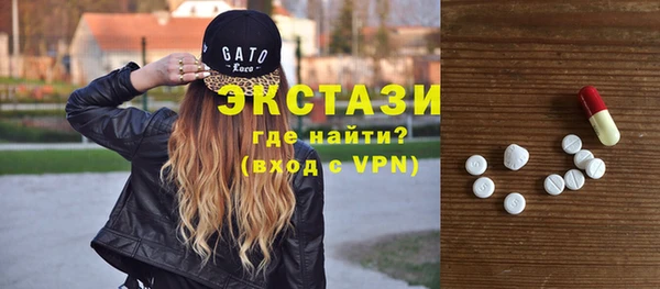 каннабис Богородск