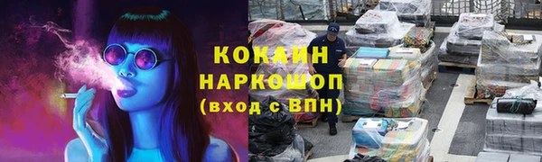 МДПВ Богородицк